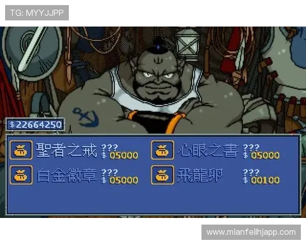 PG寻宝黄金城官网安全登录指南确保账号信息安全畅玩游戏无忧