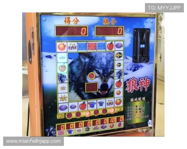 优乐老虎机手机管玩法技巧分享让你在游戏中轻松赢取丰厚奖励