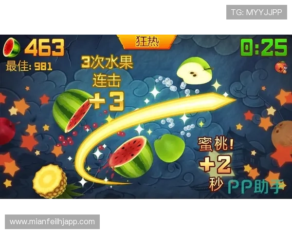 单机水果游戏机安卓手机免费版下载与玩法攻略推荐