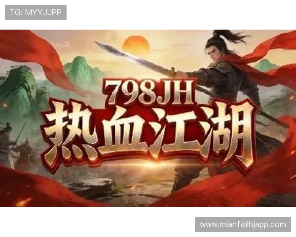 多宝游戏盒官网支持设备多样化，满足不同玩家的多平台需求