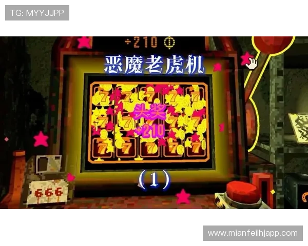 打老虎机口诀破解技巧揭秘助你在游戏中轻松获胜的方法