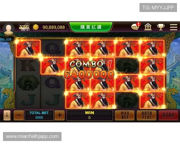 老虎机子安卓版本更新内容，最新功能和优化提升游戏体验