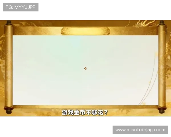 掌握金猴爷老虎机刷金币技巧，快速提升游戏体验和金币数量的方法指南