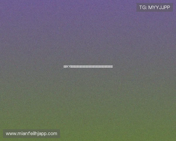 开云KY真人版会员注册权益介绍，尽享世界杯期间的高清直播与赛事资讯