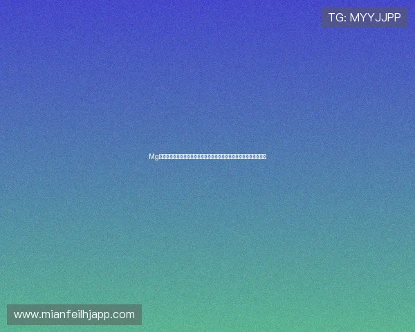 Mg游戏盒子最新版本下载安装指南,全面提升您的游戏体验与操作便捷性