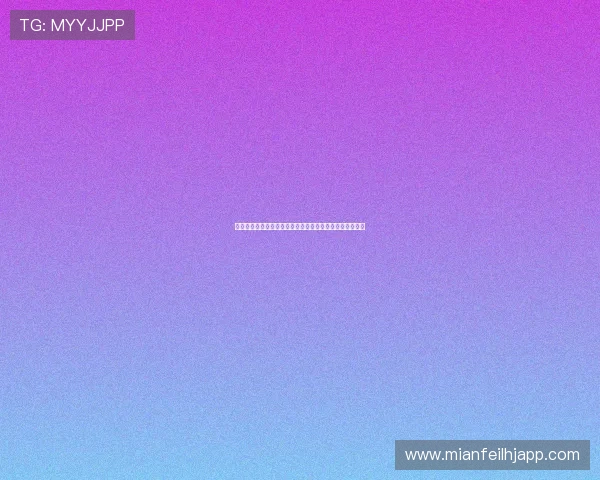 世界杯赛事期间网上真人赌博的最新趋势与投注技巧全攻略