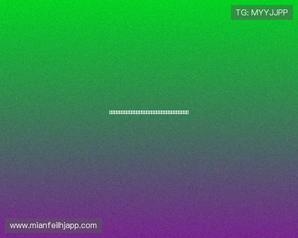 二八杠玩法规则与世界杯主题报道的结合方式及其对用户粘性的提升方法
