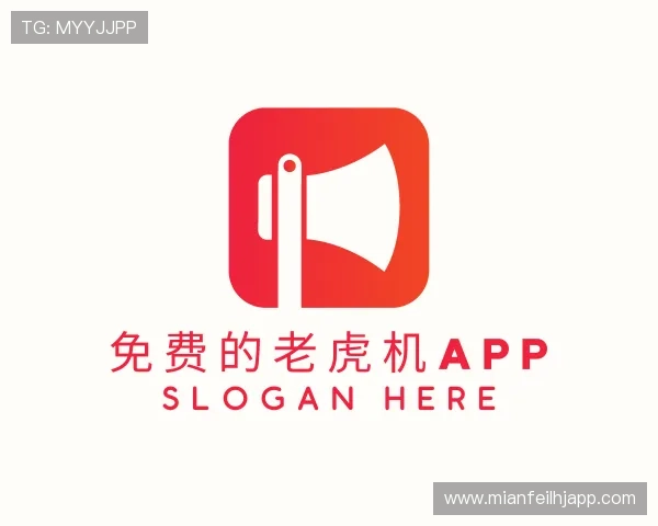 发现免费的老虎机app